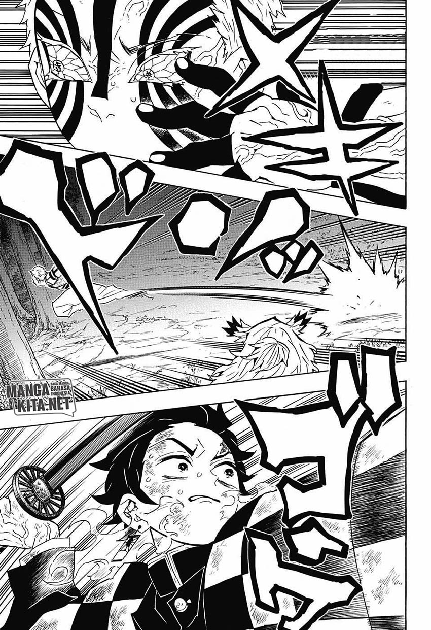 Read Demon Slayer ID Manga Online