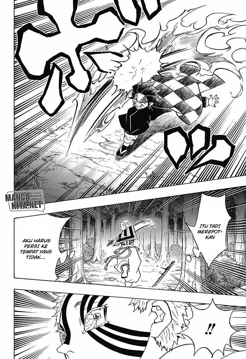 Read Demon Slayer ID Manga Online