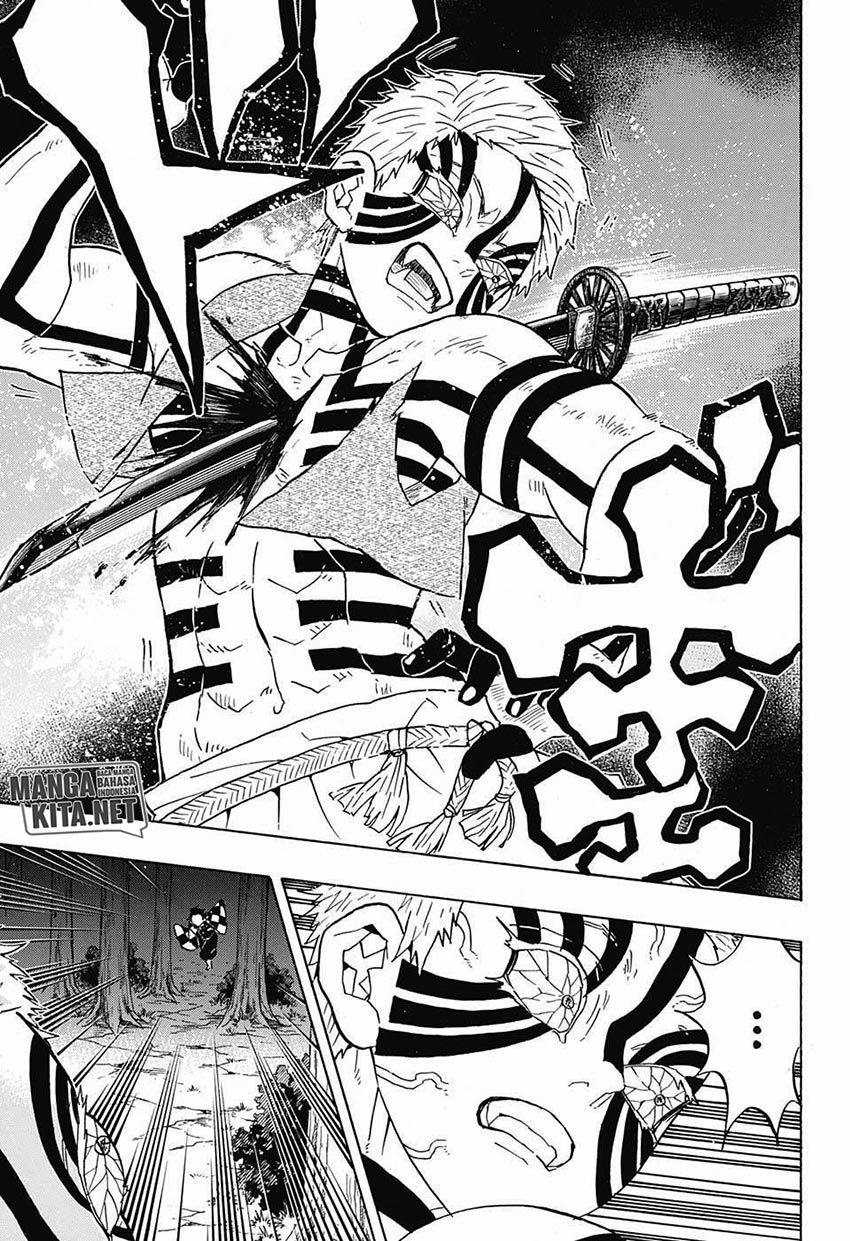 Read Demon Slayer ID Manga Online