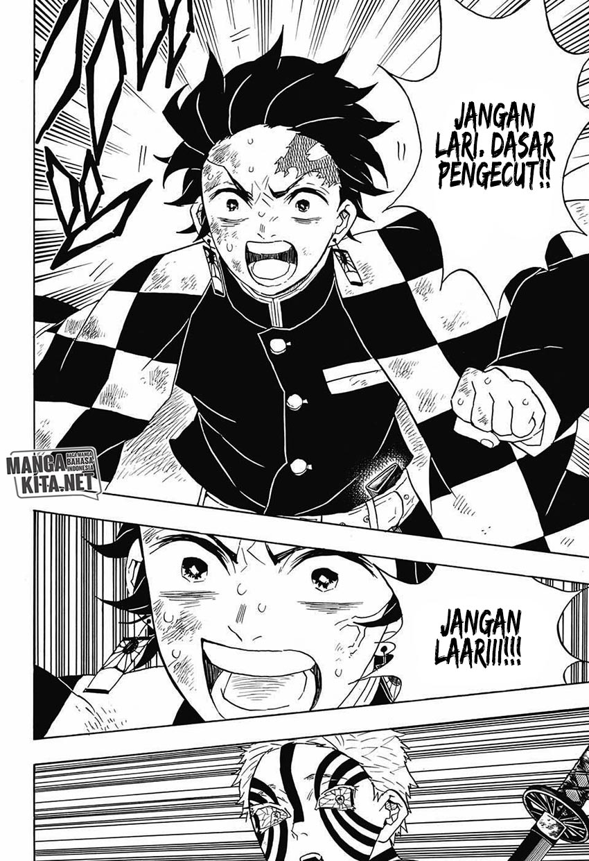 Read Demon Slayer ID Manga Online