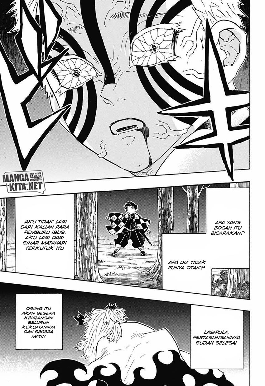 Read Demon Slayer ID Manga Online