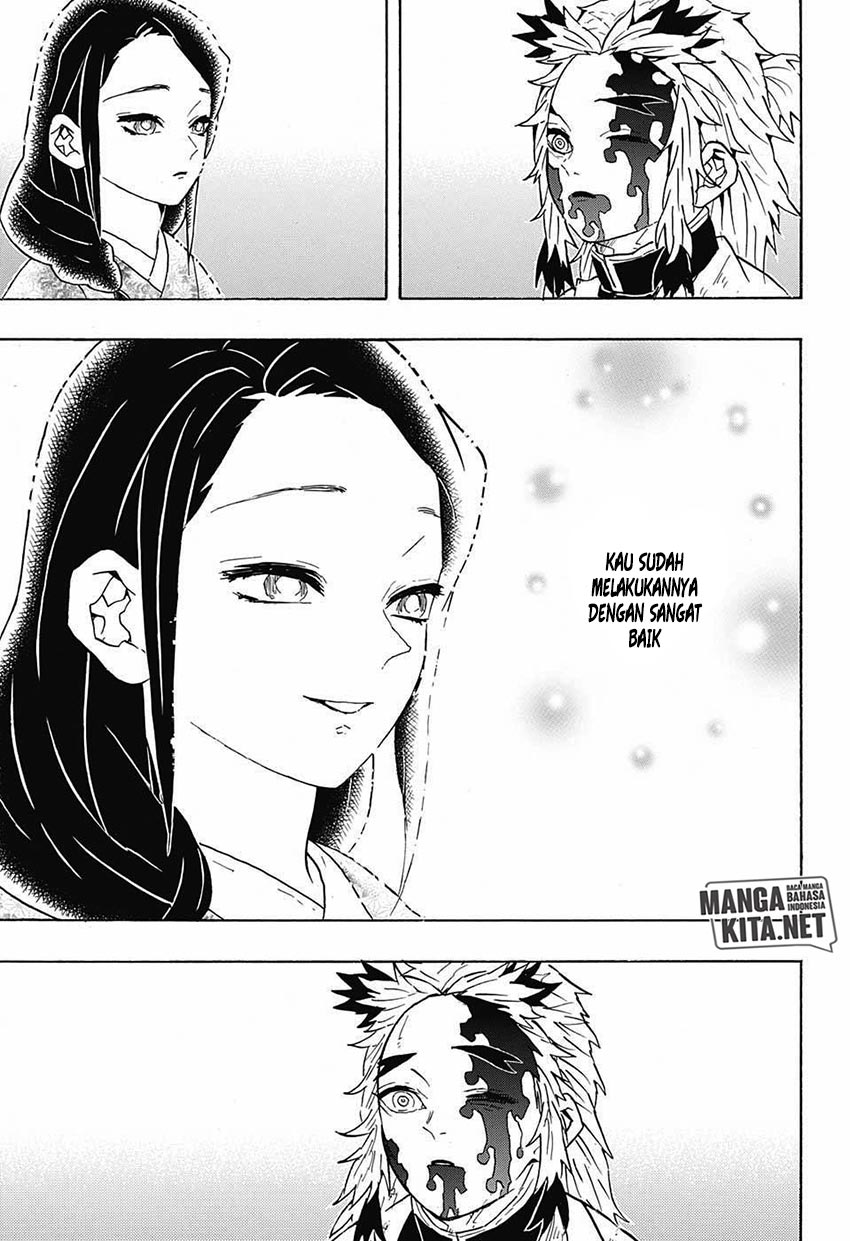 Read Demon Slayer ID Manga Online