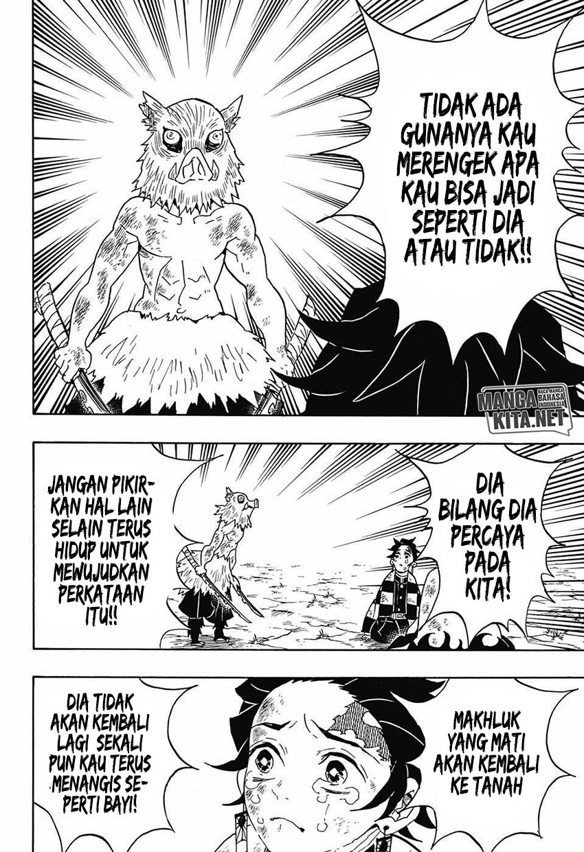 Read Demon Slayer ID Manga Online