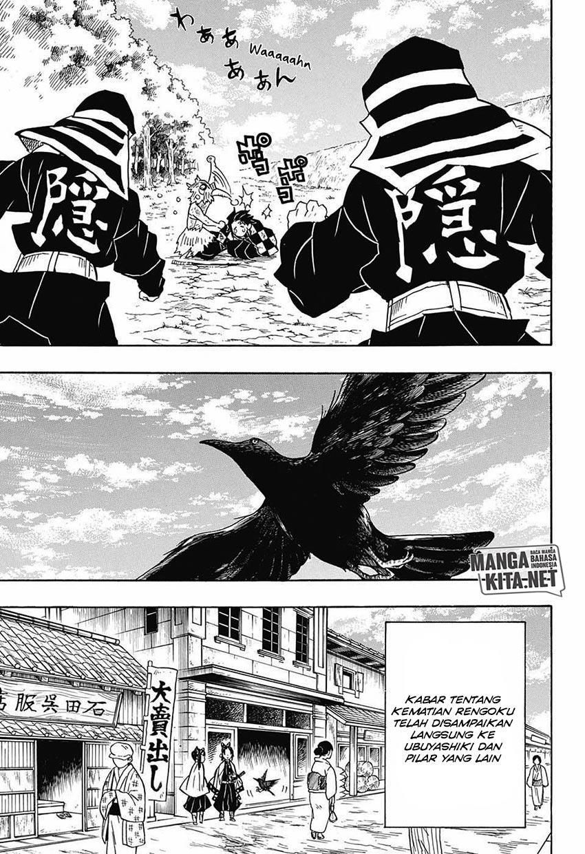 Read Demon Slayer ID Manga Online
