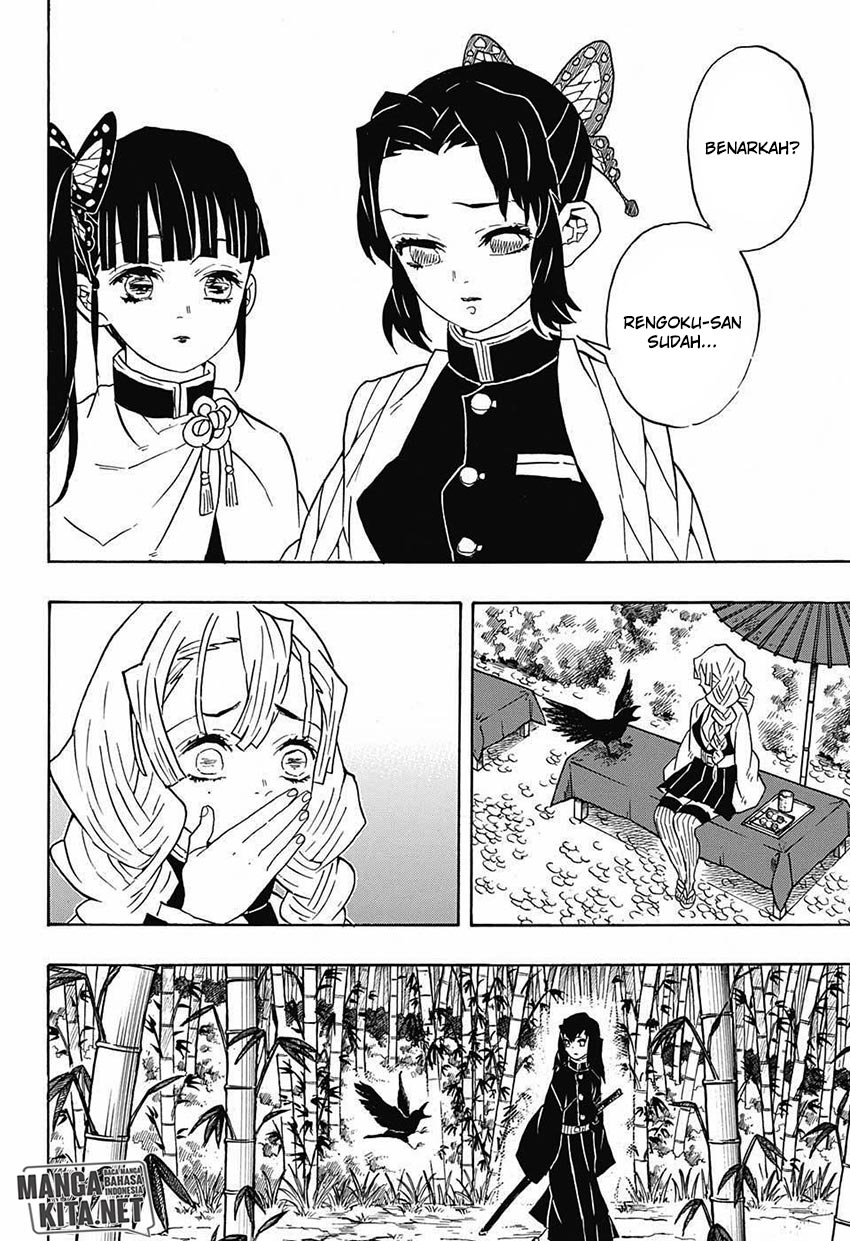 Read Demon Slayer ID Manga Online