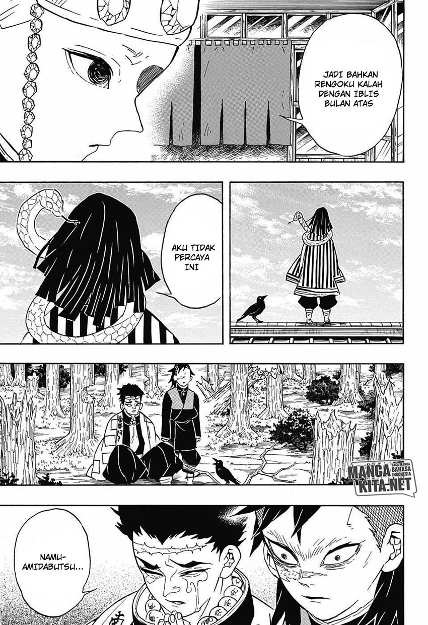 Read Demon Slayer ID Manga Online