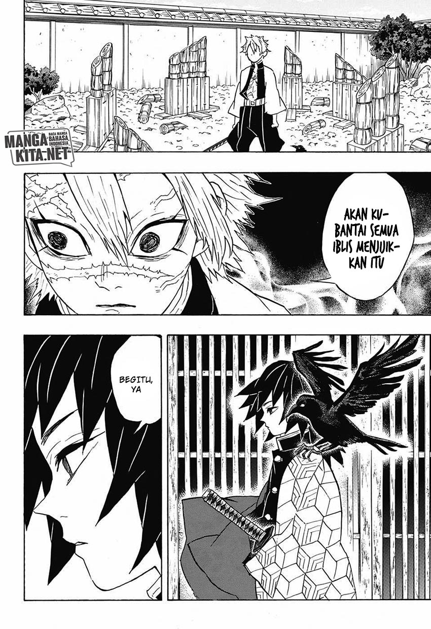 Read Demon Slayer ID Manga Online