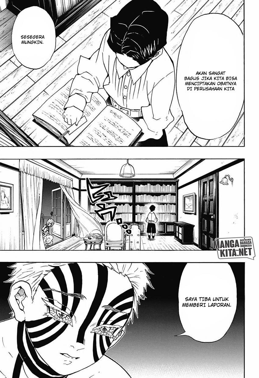 Read Demon Slayer ID Manga Online