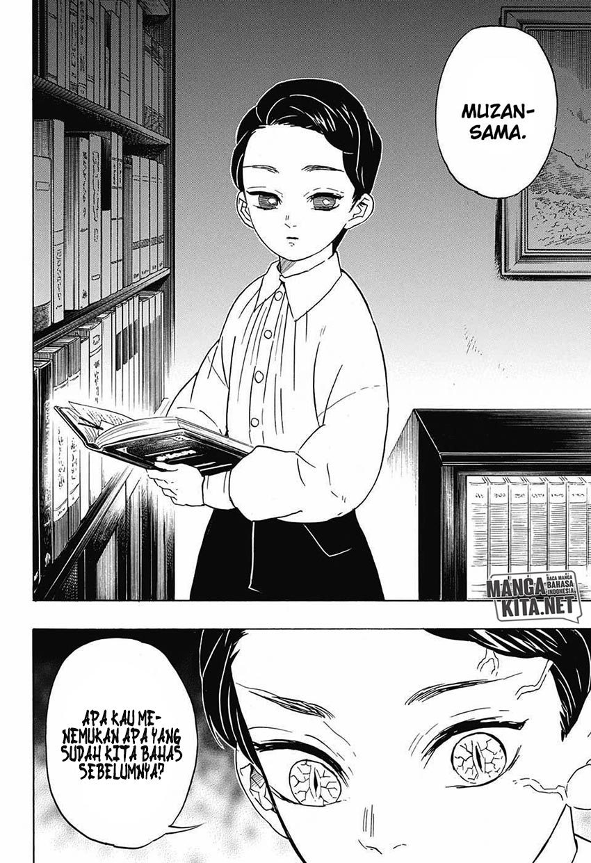 Read Demon Slayer ID Manga Online