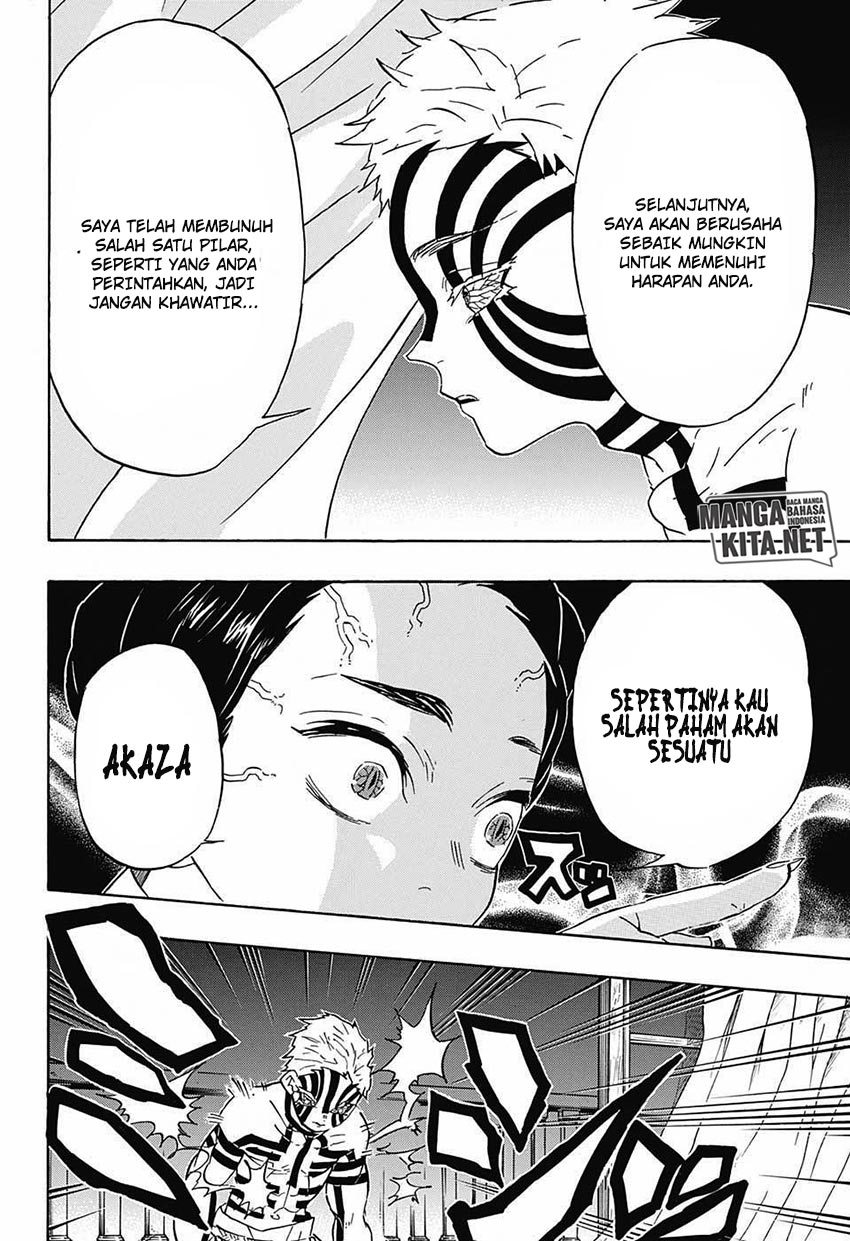Read Demon Slayer ID Manga Online