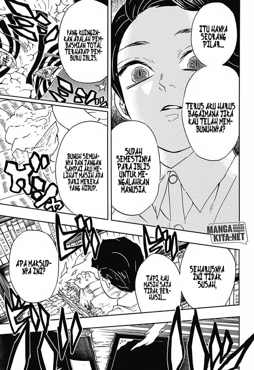 Read Demon Slayer ID Manga Online