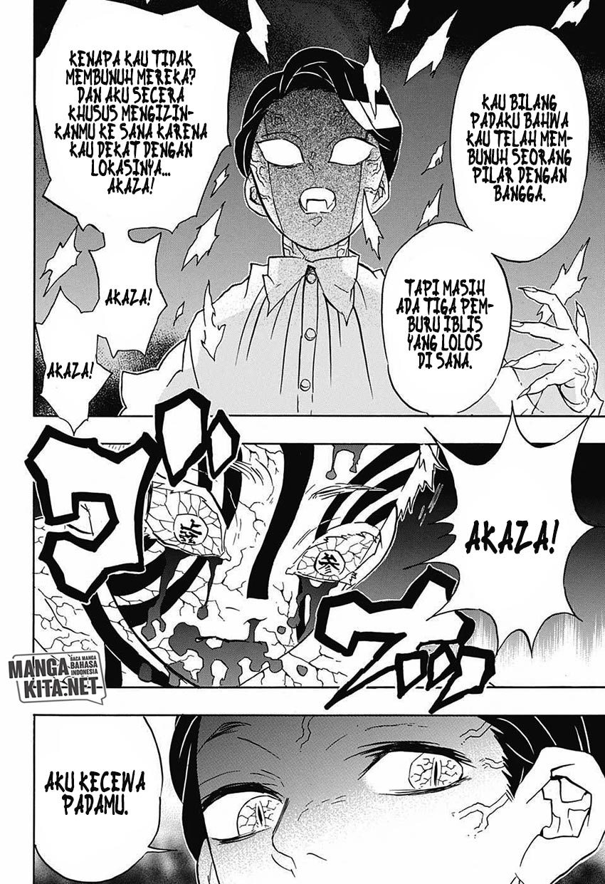 Read Demon Slayer ID Manga Online