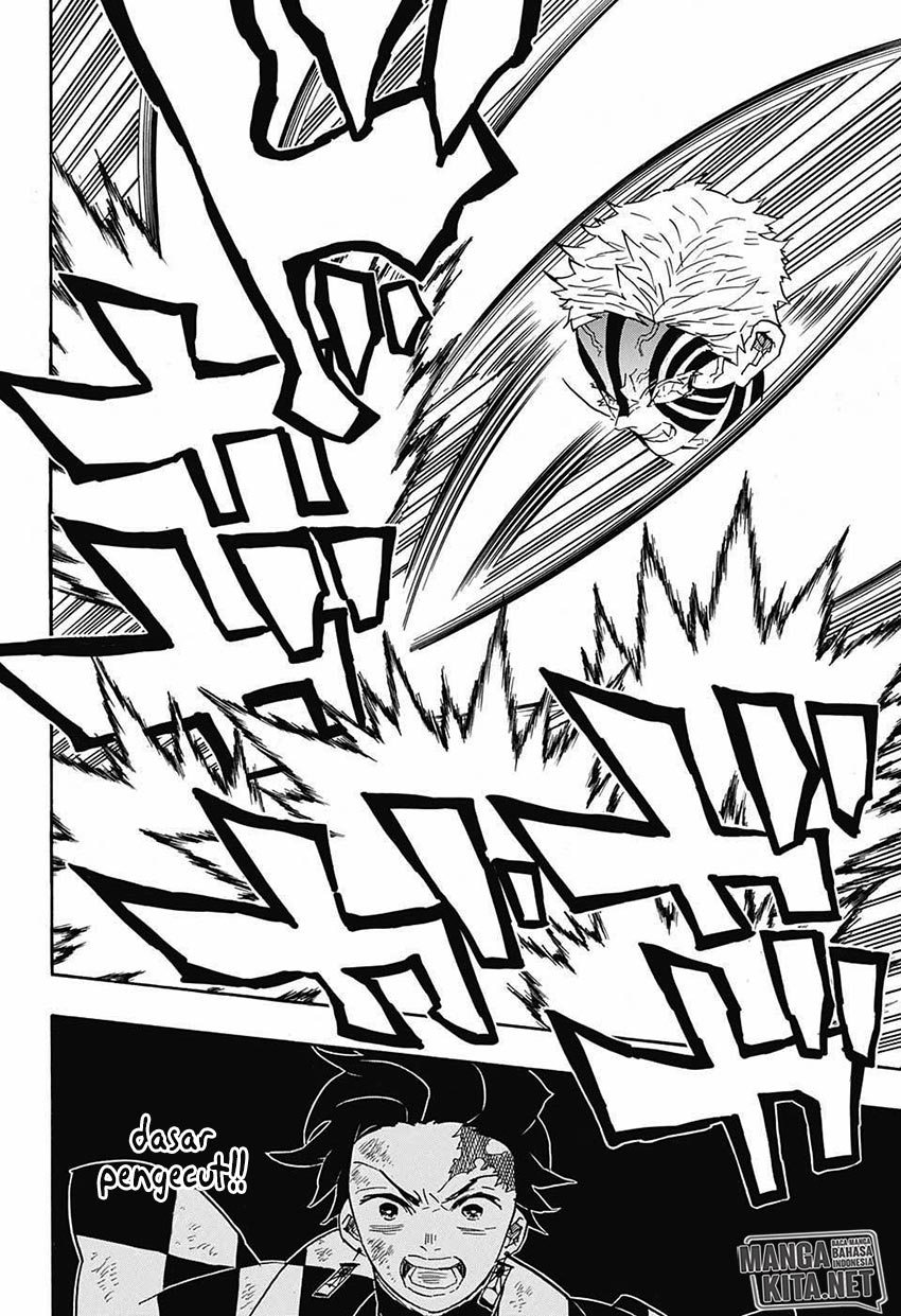 Read Demon Slayer ID Manga Online