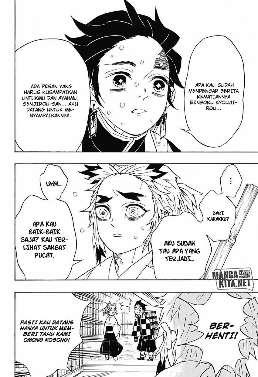 Read Demon Slayer ID Manga Online