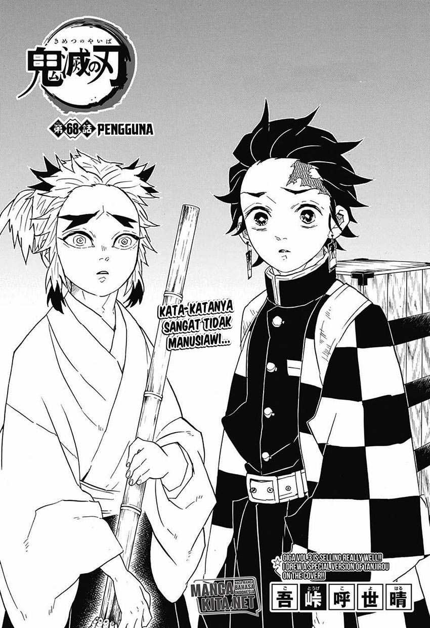 Read Demon Slayer ID Manga Online