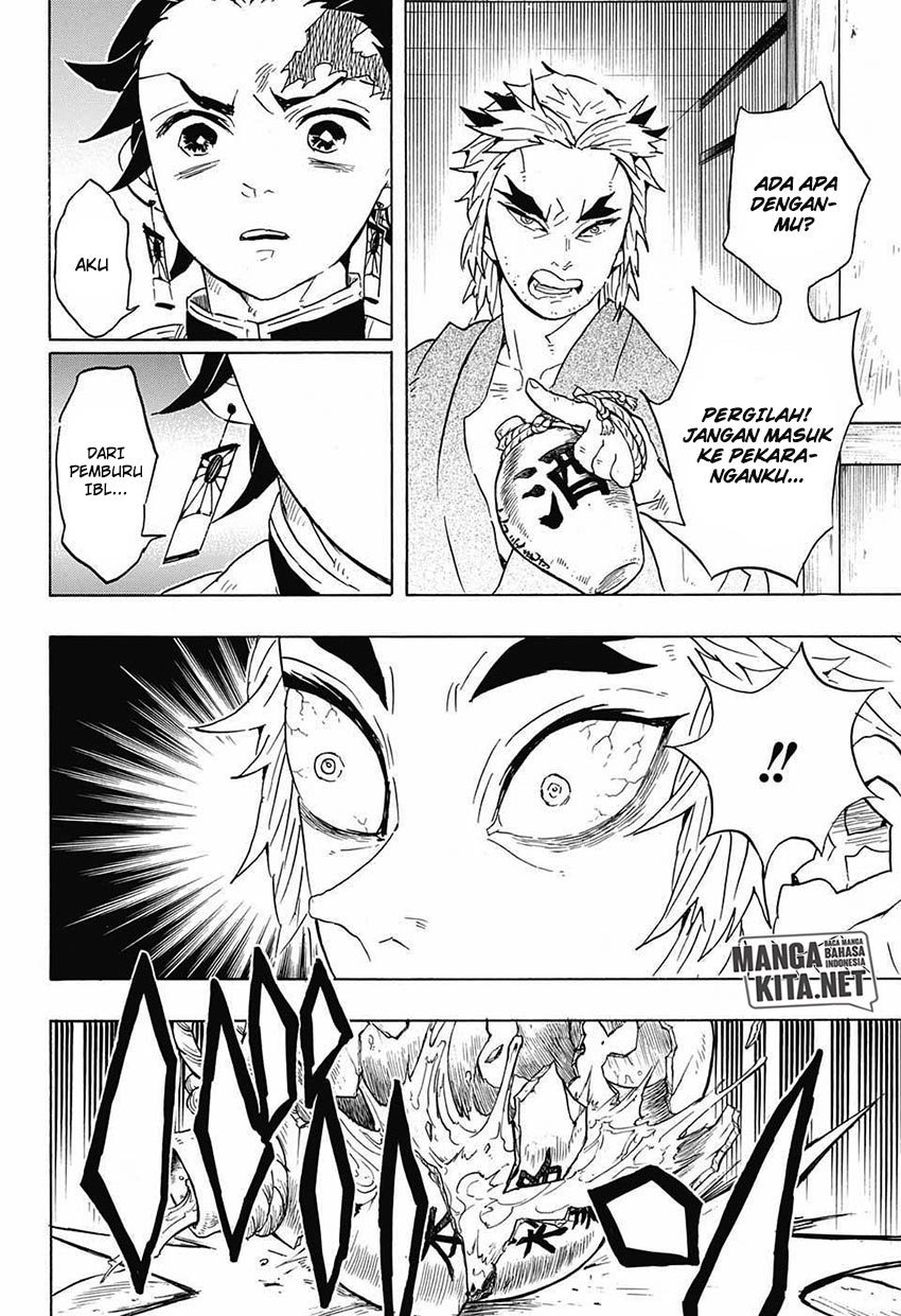 Read Demon Slayer ID Manga Online