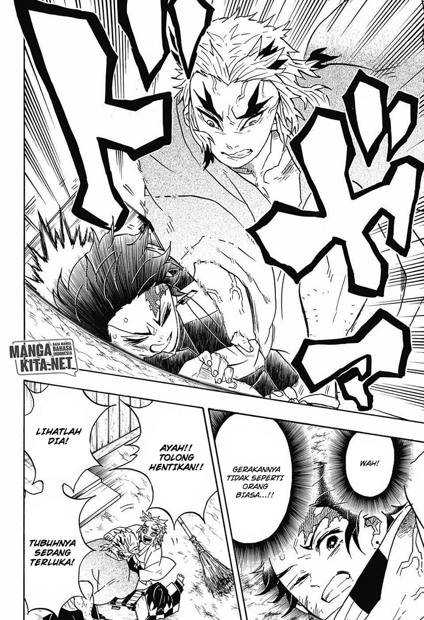 Read Demon Slayer ID Manga Online