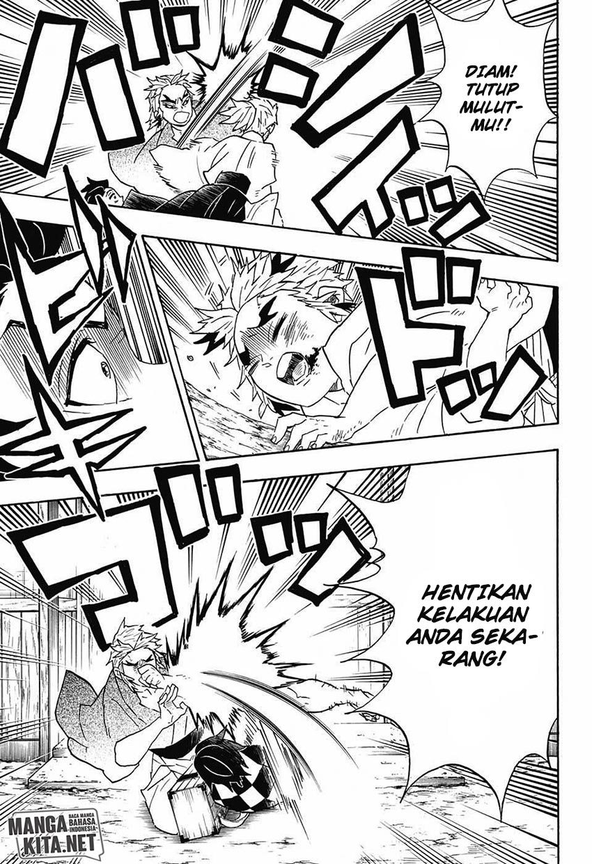Read Demon Slayer ID Manga Online