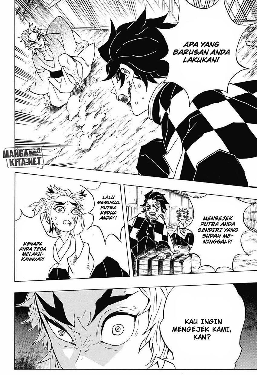 Read Demon Slayer ID Manga Online