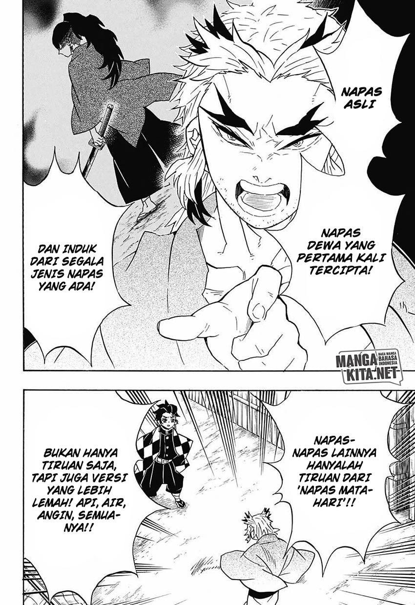 Read Demon Slayer ID Manga Online