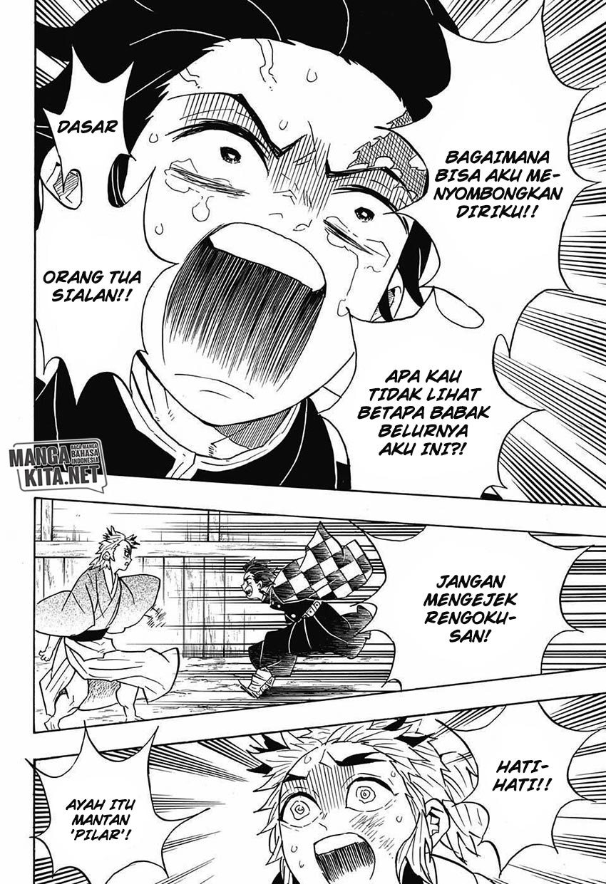 Read Demon Slayer ID Manga Online