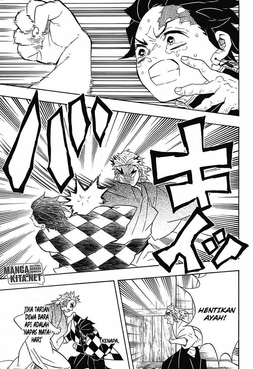 Read Demon Slayer ID Manga Online