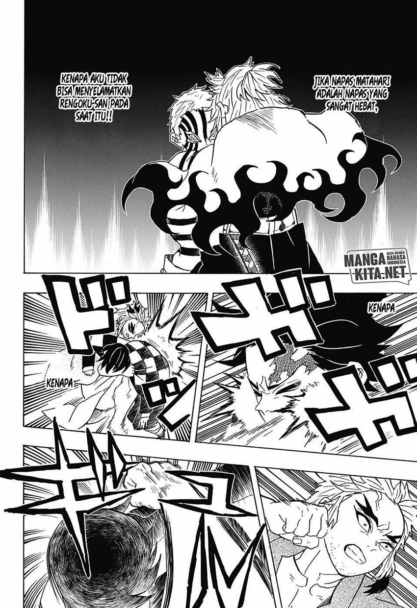 Read Demon Slayer ID Manga Online