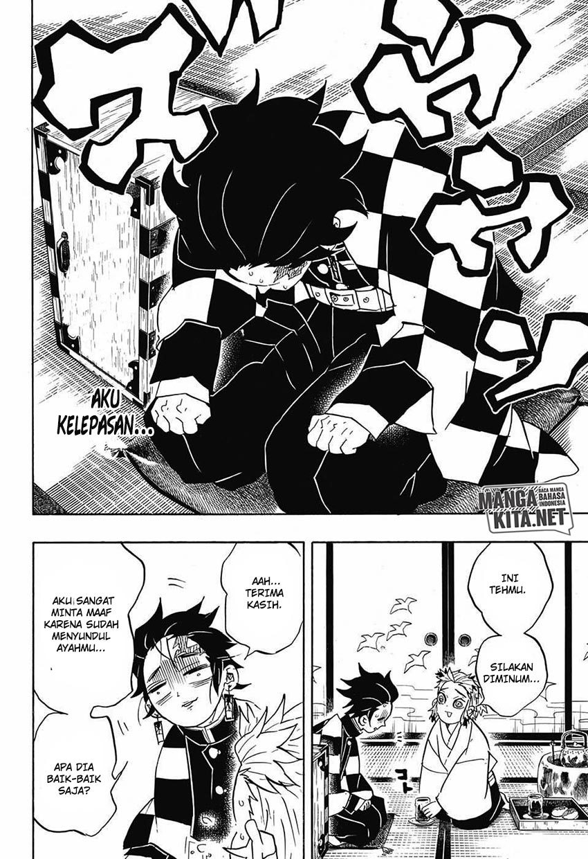 Read Demon Slayer ID Manga Online