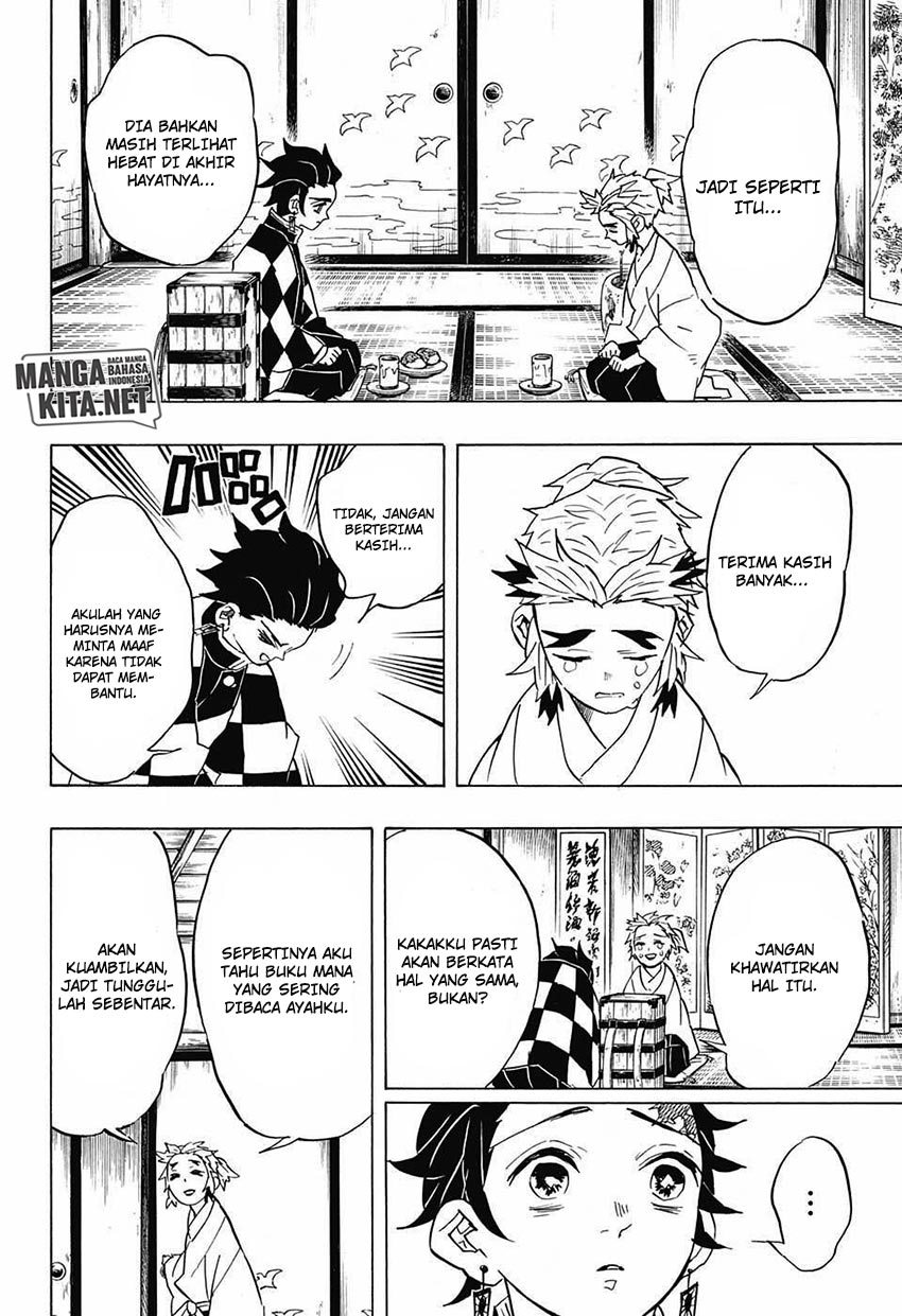 Read Demon Slayer ID Manga Online