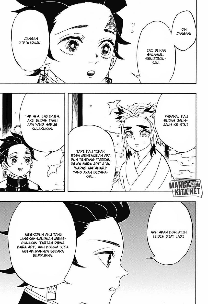Read Demon Slayer ID Manga Online