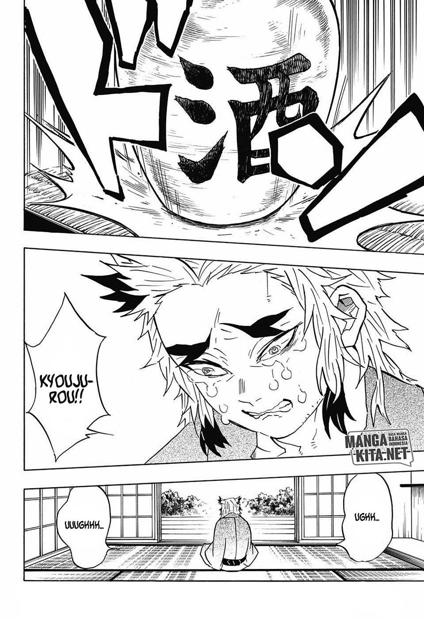Read Demon Slayer ID Manga Online