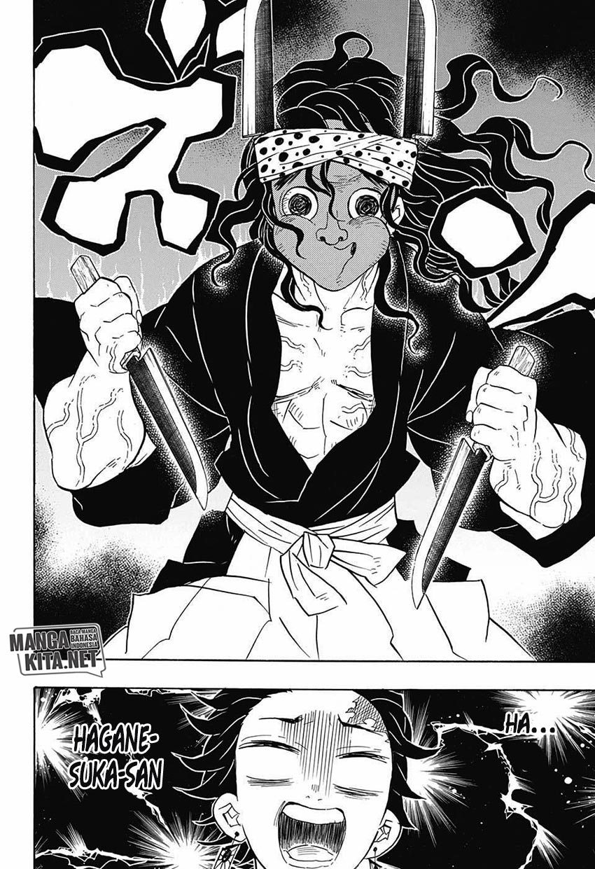 Read Demon Slayer ID Manga Online