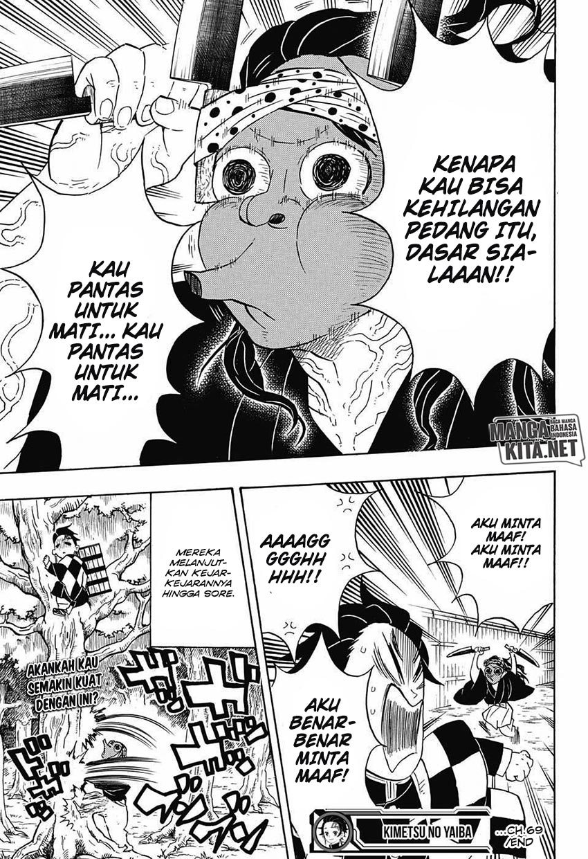 Read Demon Slayer ID Manga Online