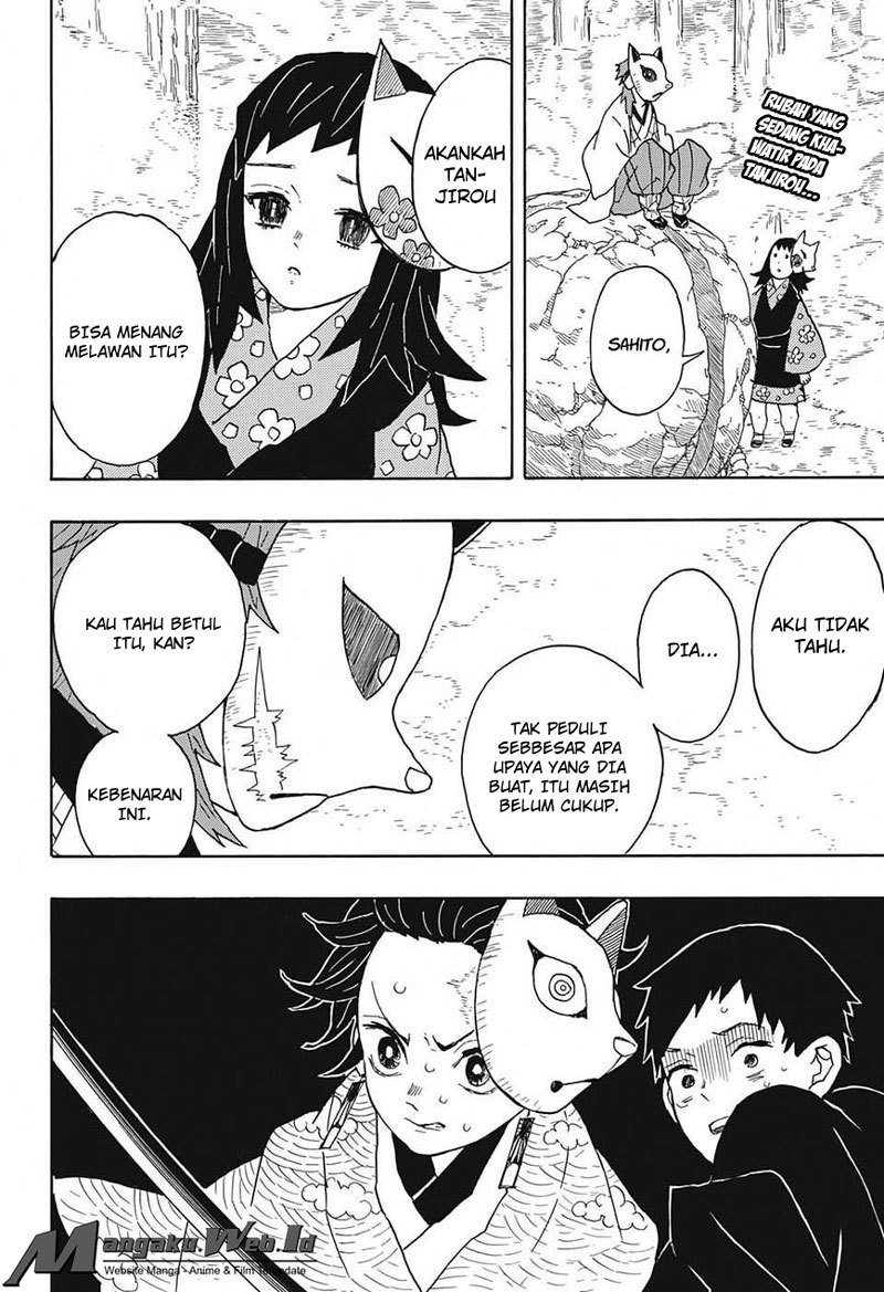 Read Demon Slayer ID Manga Online