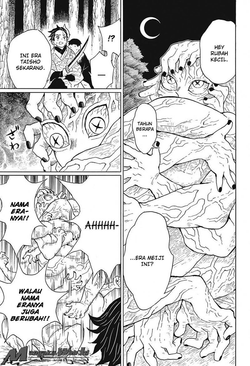 Read Demon Slayer ID Manga Online