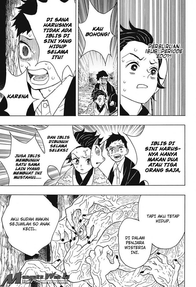 Read Demon Slayer ID Manga Online