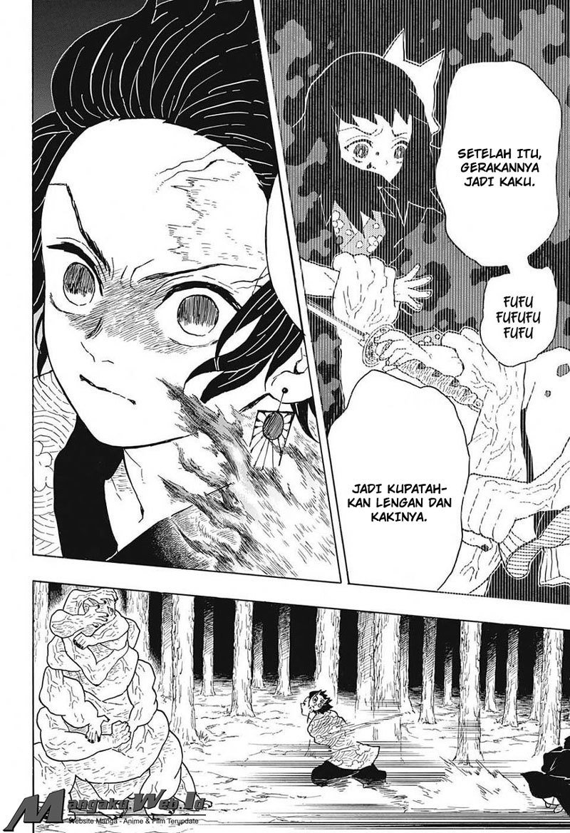 Read Demon Slayer ID Manga Online