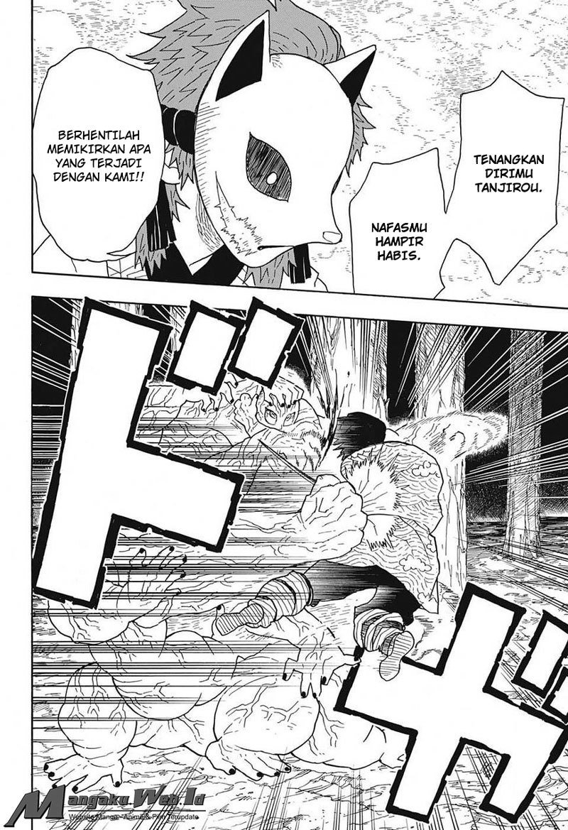 Read Demon Slayer ID Manga Online