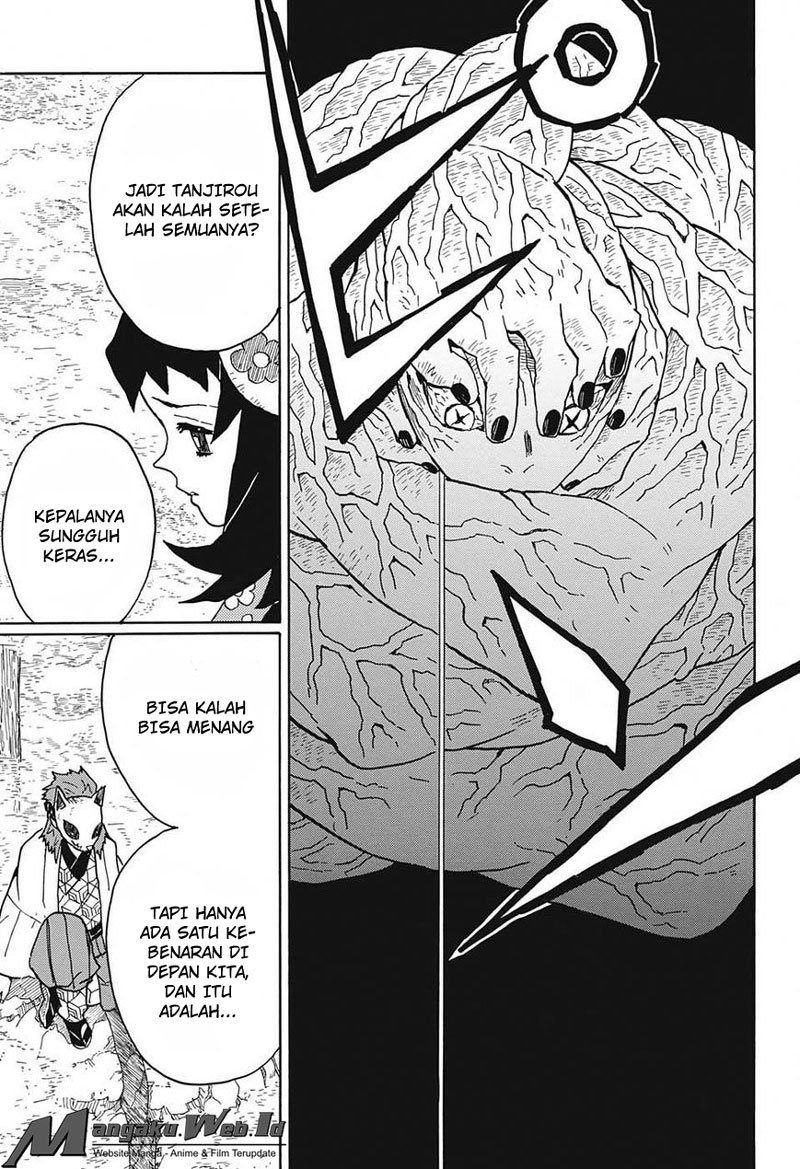Read Demon Slayer ID Manga Online