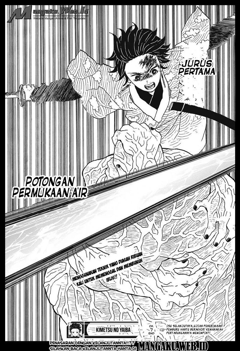 Read Demon Slayer ID Manga Online