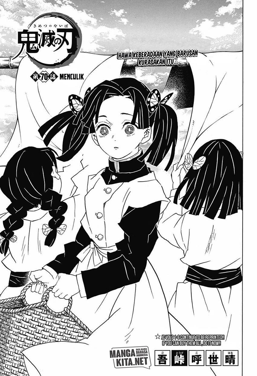 Read Demon Slayer ID Manga Online