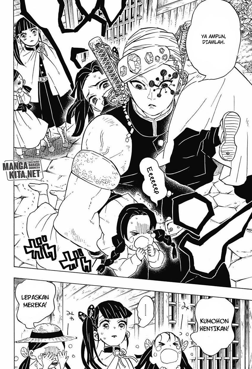 Read Demon Slayer ID Manga Online