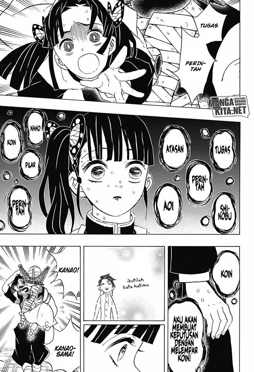 Read Demon Slayer ID Manga Online
