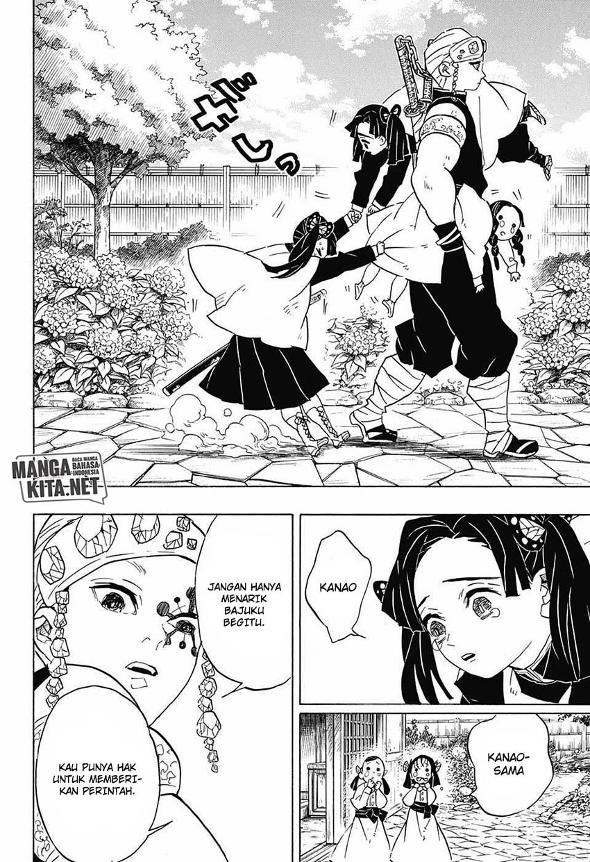 Read Demon Slayer ID Manga Online
