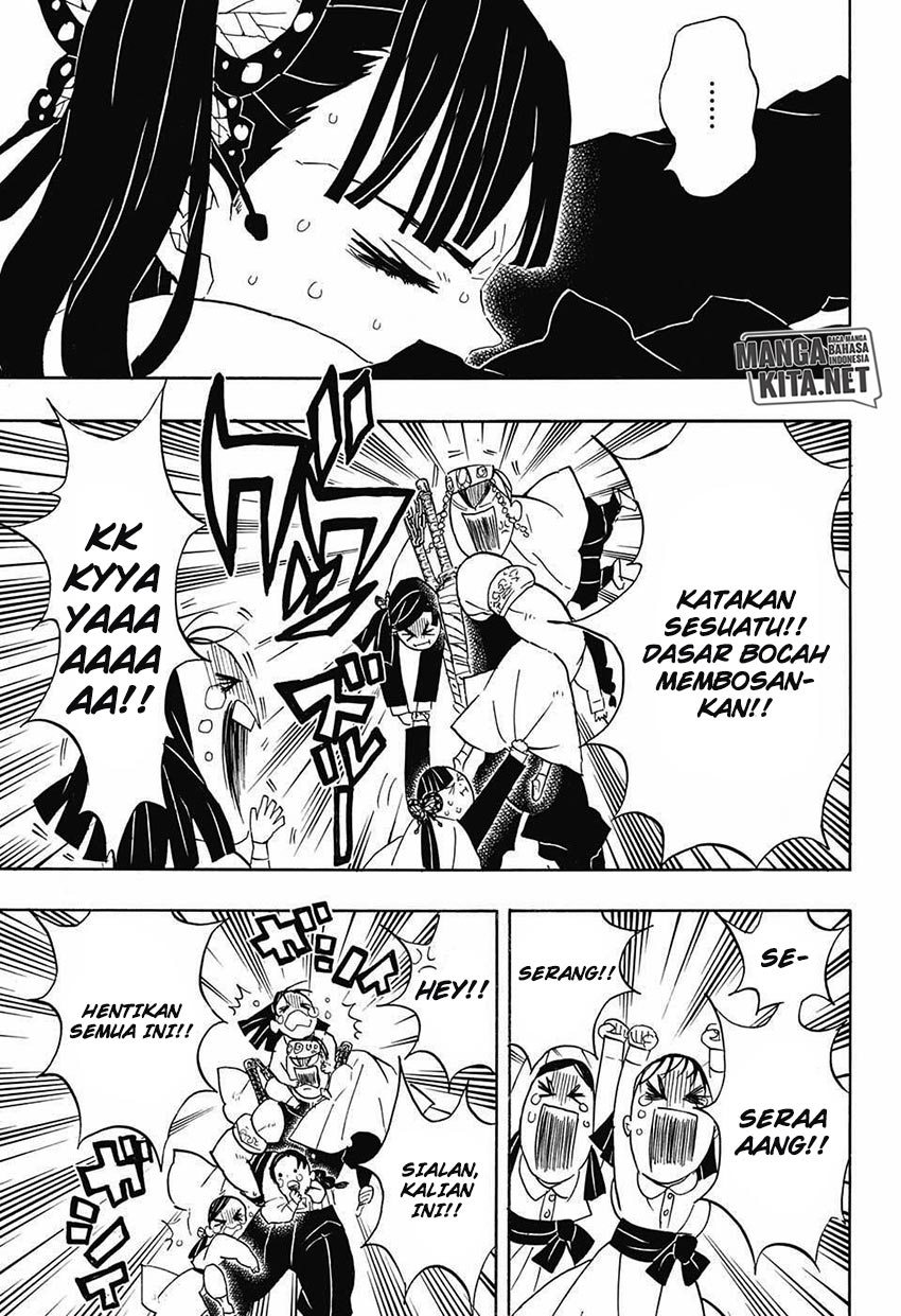 Read Demon Slayer ID Manga Online