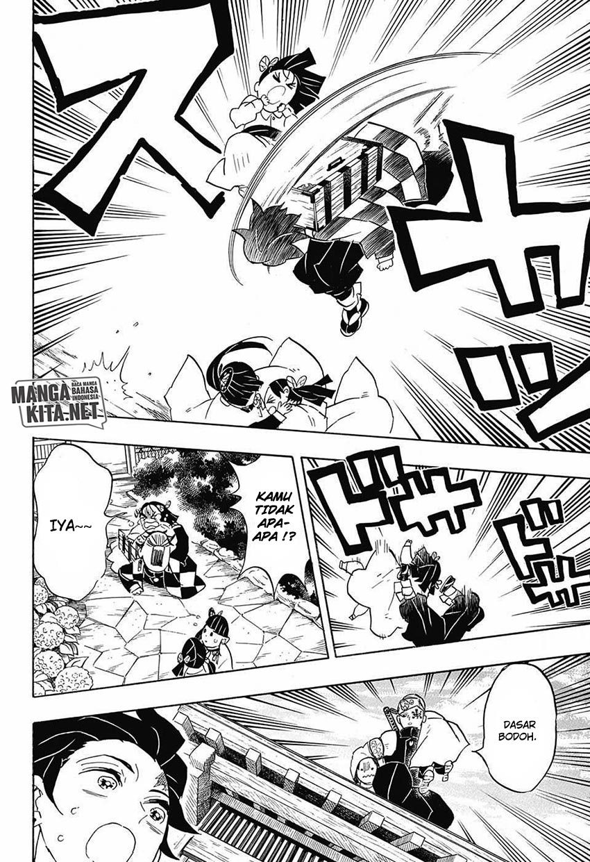 Read Demon Slayer ID Manga Online