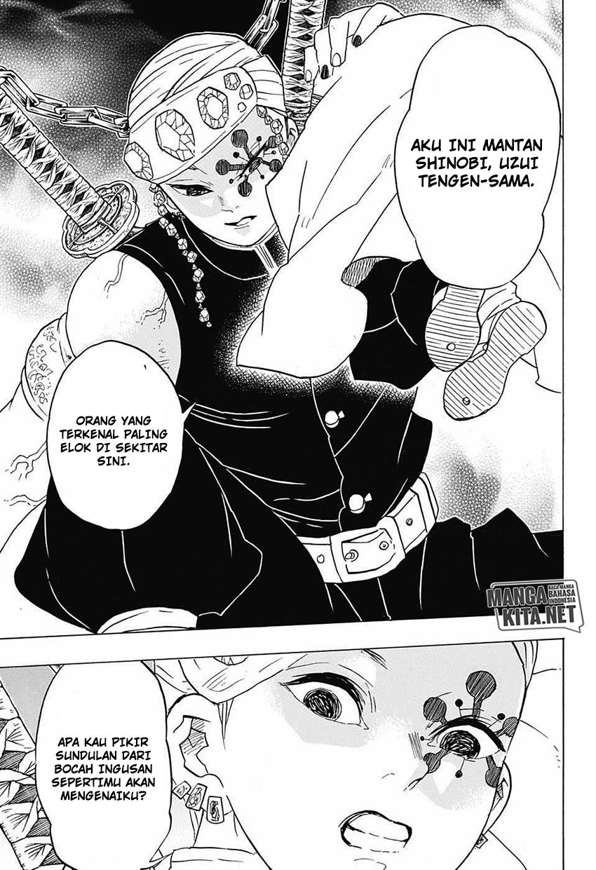 Read Demon Slayer ID Manga Online