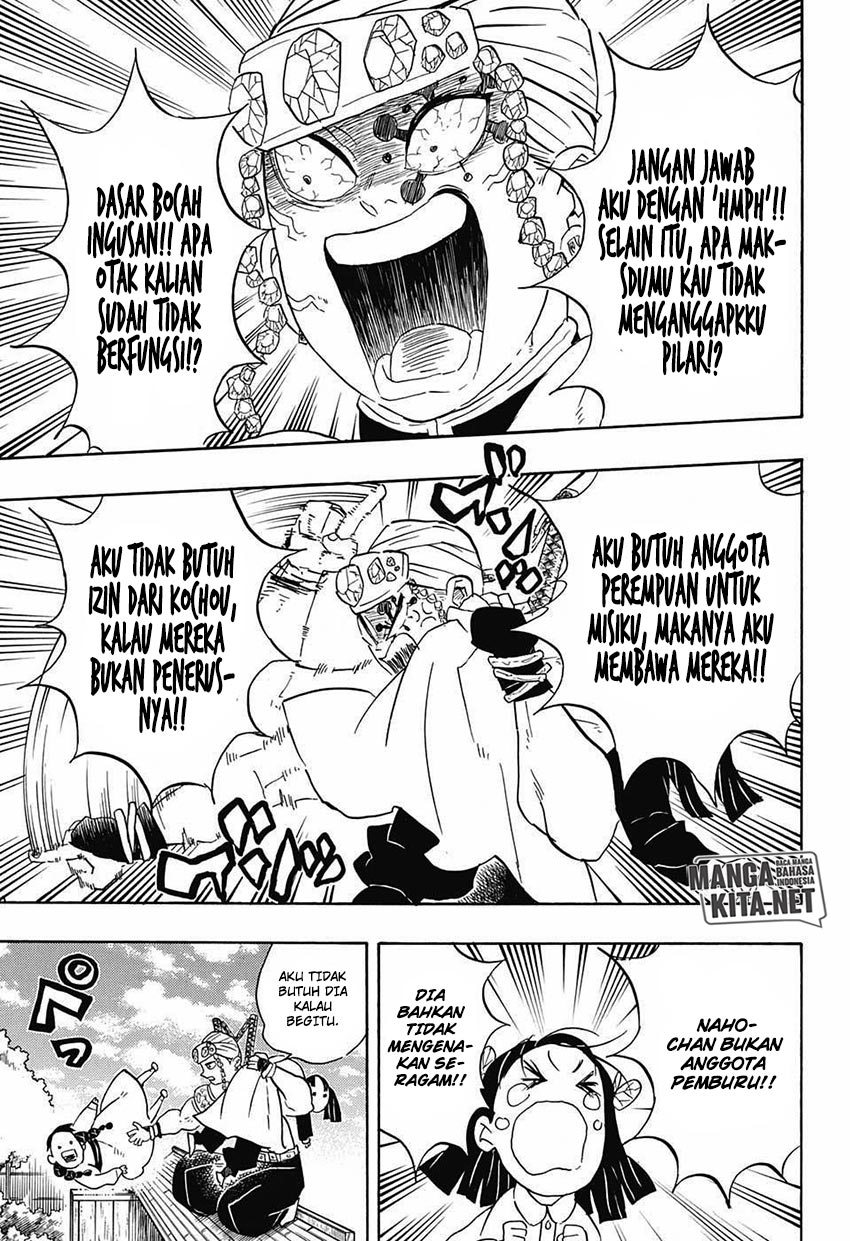 Read Demon Slayer ID Manga Online