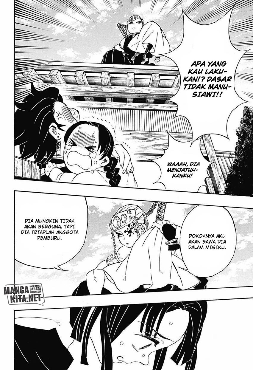 Read Demon Slayer ID Manga Online