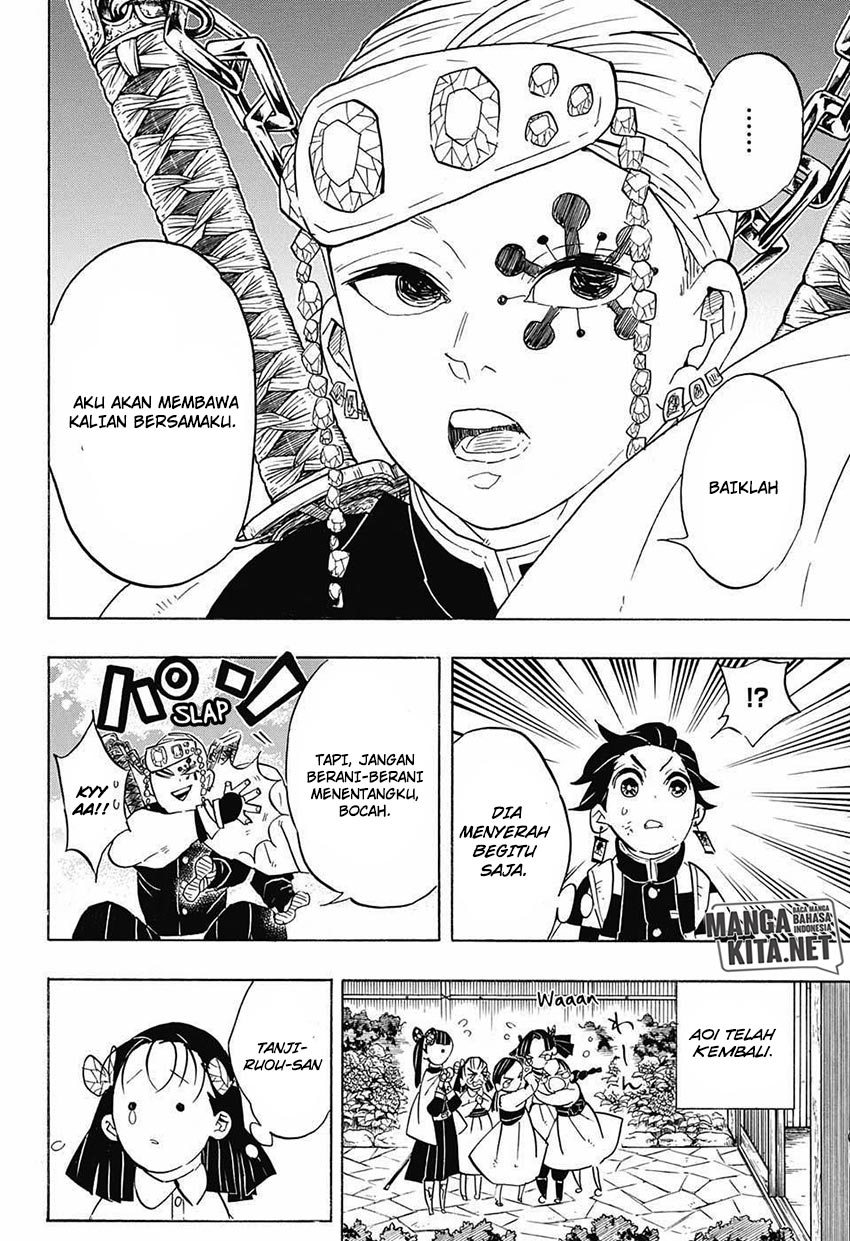 Read Demon Slayer ID Manga Online